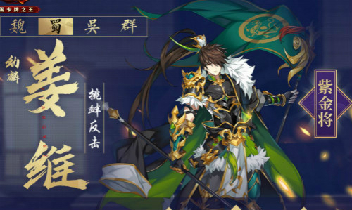 少年三国志2新手礼包兑换码在哪领