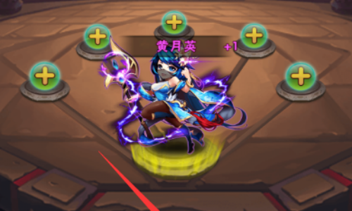 少年三国志2安卓首充返利哪个app最高