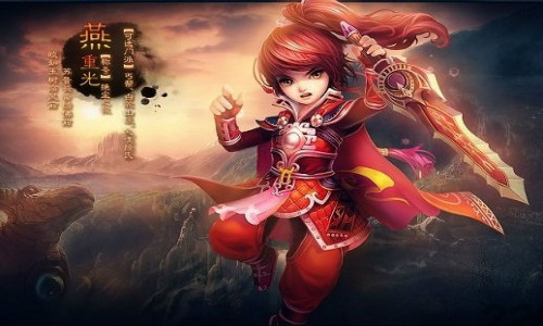 轩辕剑剑之源oppo首充最低折扣app哪个好