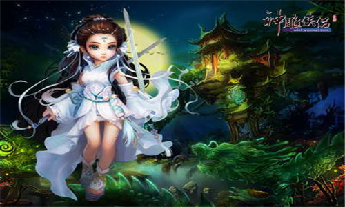 神雕侠侣九游首充号app有哪些