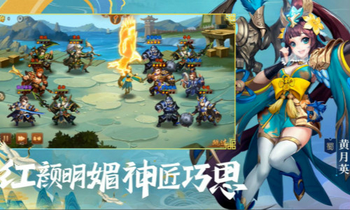 少年三国志2新服开服活动|最新活动12月28日