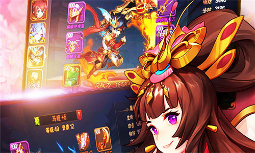 OPPO版群英三国志客户端充值打折客户端
