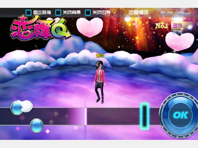 恋舞OL360版下载哪个好
